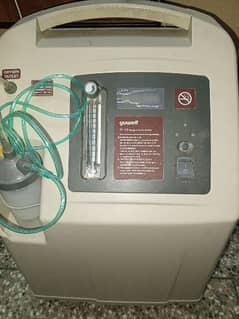 Yuwell Oxygen concentrator