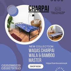 charpai for sale/ folding charpai / foldable charpai / iron charpai /