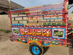 rickshaw loader