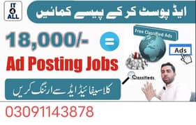 Boys/Girls,Online job at home/Google/Easy/Part time/full time/