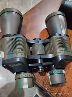 binoculars heavy weight most clear view