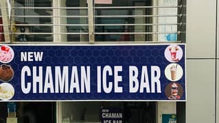 ice cream shop for sale