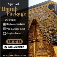 UMRAH PACKAGES | WHOLESALE RATES ALL OVER PAKISTAN