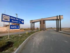 5 Marla Plot For sale in DHA 11 Rahbar Phase 4 Lahore