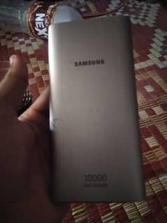 sum sang power bank