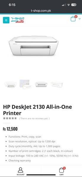 HP deskjet 2130 printer 0