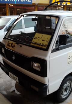 Suzuki Ravi 2018 for sale in peshawar 0