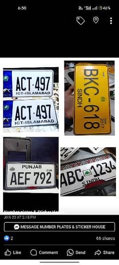 car number plates