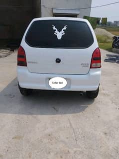 Suzuki Alto VXR 2005 Total Geniun Power Stering DVD Back Cam AC CNG