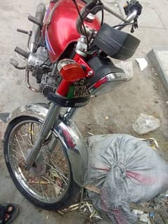 Honda CD 70