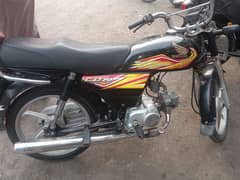 Honda CD 70