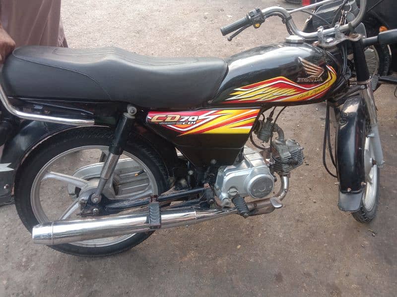 Honda CD 70 1