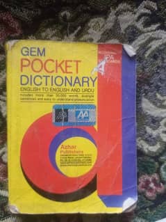 Pocket Dictionary