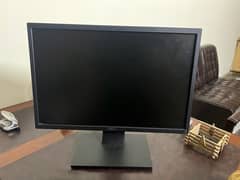 21 inch monitor