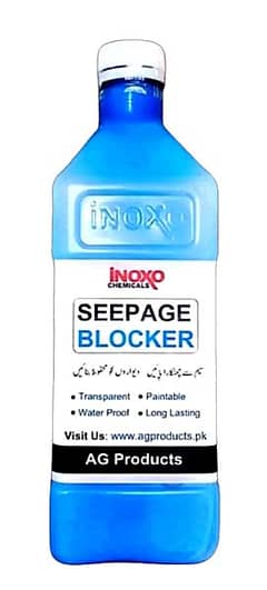 Seepage blocker for sale