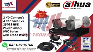 CCTV Cameras Packages Price in Pakistan Dahua cameras Package