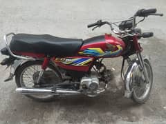 Honda 70cc 2021 model urgent sell