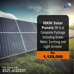 10kw On Grid Solar Panels Complete Package