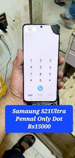 Samsung S21Ultra Mobile Pennal LED