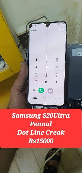 Samaung S20Ultra Pennal LEDs 19