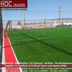 Wholesale rates artifical Grass / grass carpet / astro turf / grass