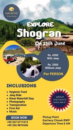 One Day Trip To Shogran Siri Paye 0