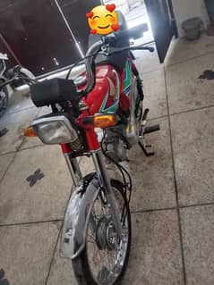 Honda 70cc urgent for sale 03191109507 whatsapp