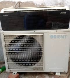 ac for sale