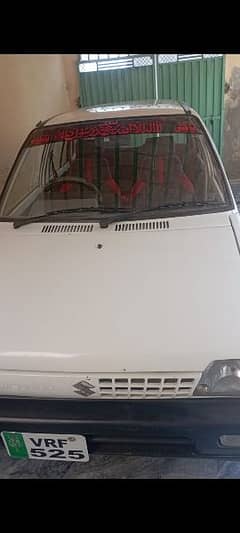 Suzuki Mehran VXR 1998