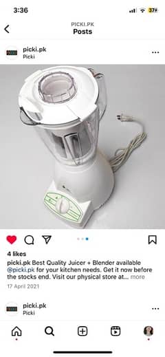 Juicer blender