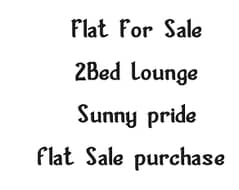 2BEDROOM lounge flat for sale