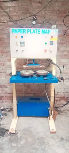 paper plate machine for urgent sale