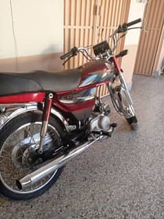 Honda CD 70 for sale