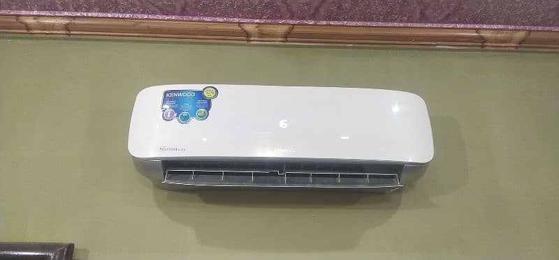 New condition AC 0