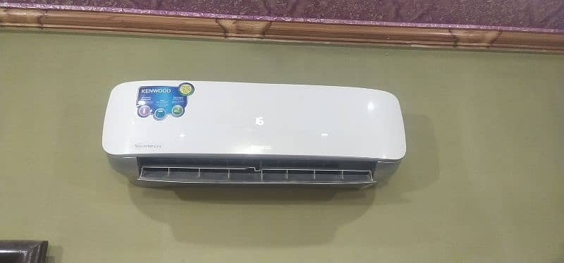 New condition AC 1