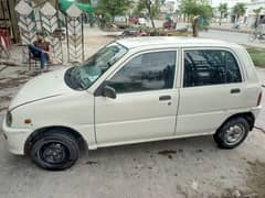 Coure Car 2008 Model for sale