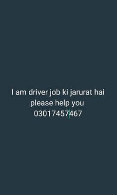 I am driver job ki zaroort ha