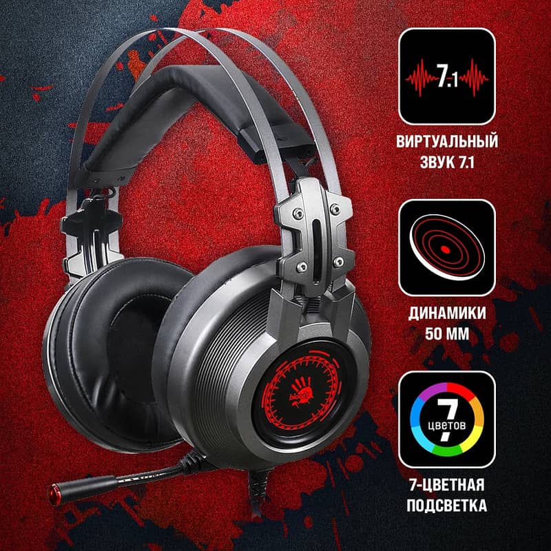Bloody RGB 7.1 Gaming Headphone Used Stock (Different Prices & Model) 6