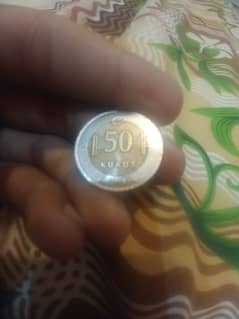 turkey and dubey coins for sale only 170 rupees