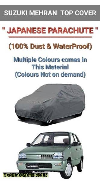 Suzuki Mehran Car Cover 1