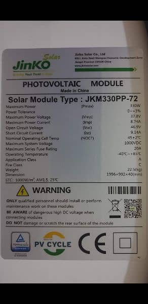 18 plates 330 watt with 5kw Infini Hybrid Inverter 2