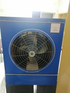 room air cooler