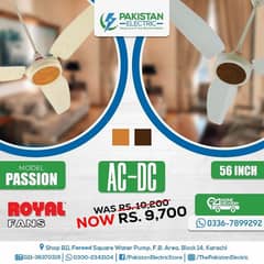 Ceiling Fans | AC DC | Royal Passion Model | Energy Saving Fans