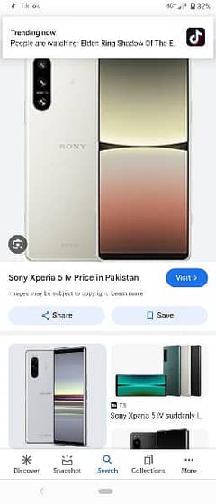 Sony Xperia 5 6gb 64gb good condition