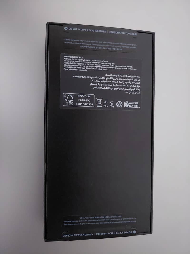 Samsung S23 Ultra 12/256 Sealed Box Brand New 1