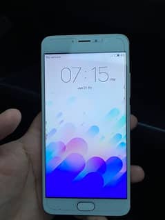 meizu