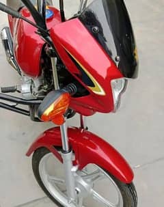 Suzuki bike GD 110s All Document clear