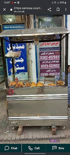 food counter for sale