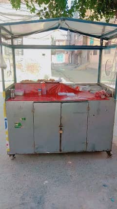 Fries Counter for Sale