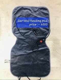 car seat heating pad